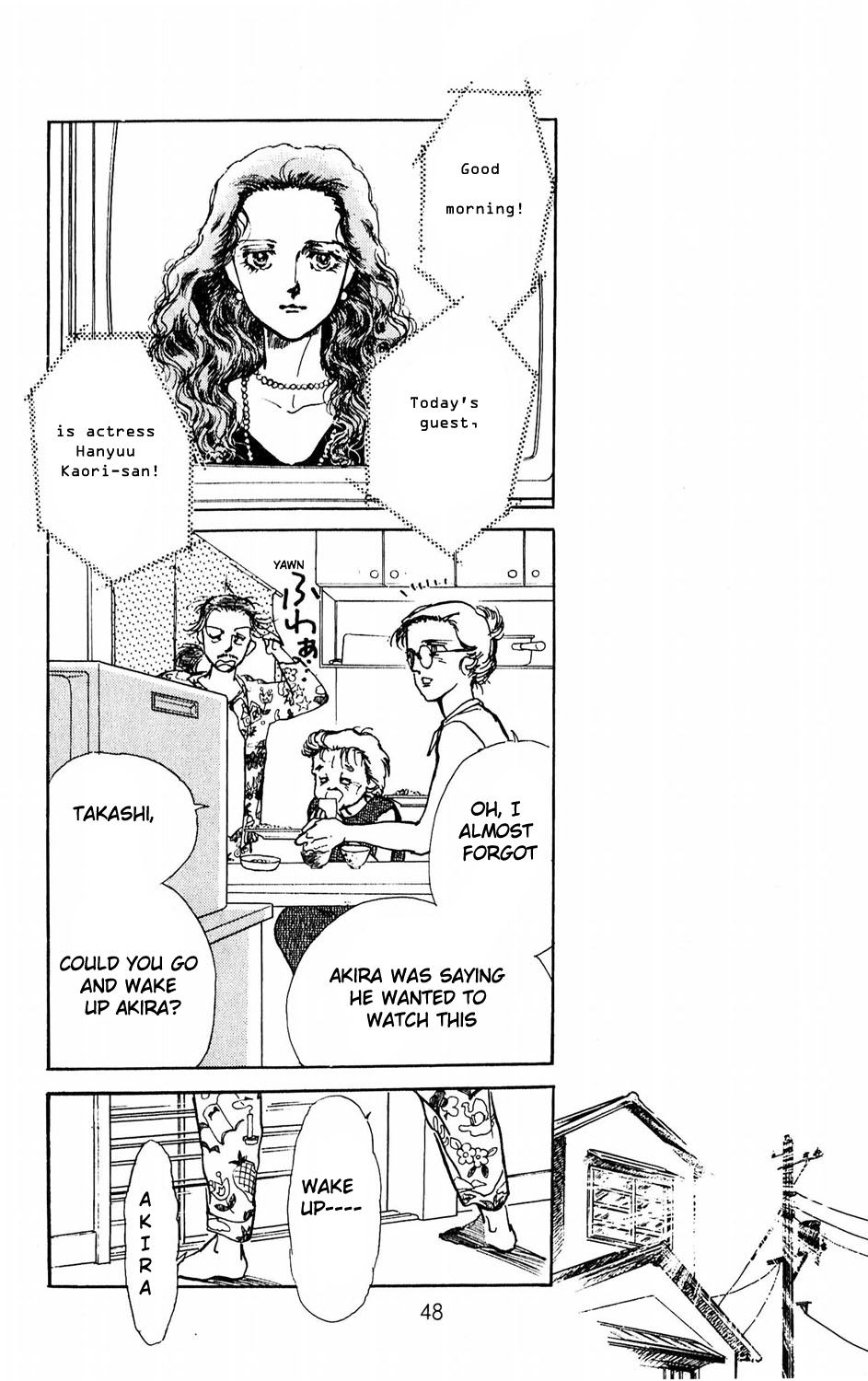Tokyo no Casanova Chapter 1.2 page 49 - Chapter 1 v2 : Chapter 1
