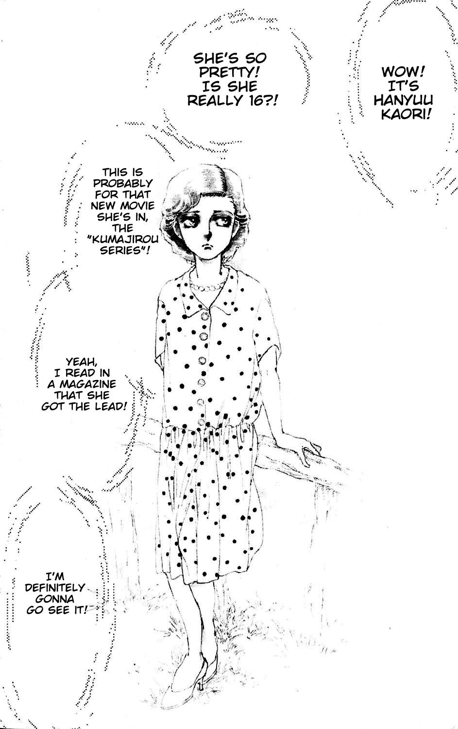 Tokyo no Casanova Chapter 1.2 page 5 - Chapter 1 v2 : Chapter 1