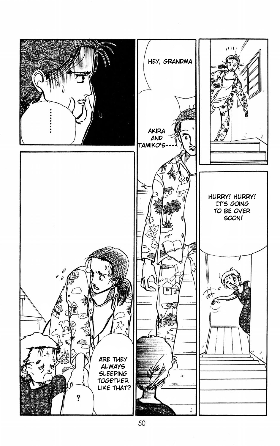 Tokyo no Casanova Chapter 1.2 page 51 - Chapter 1 v2 : Chapter 1