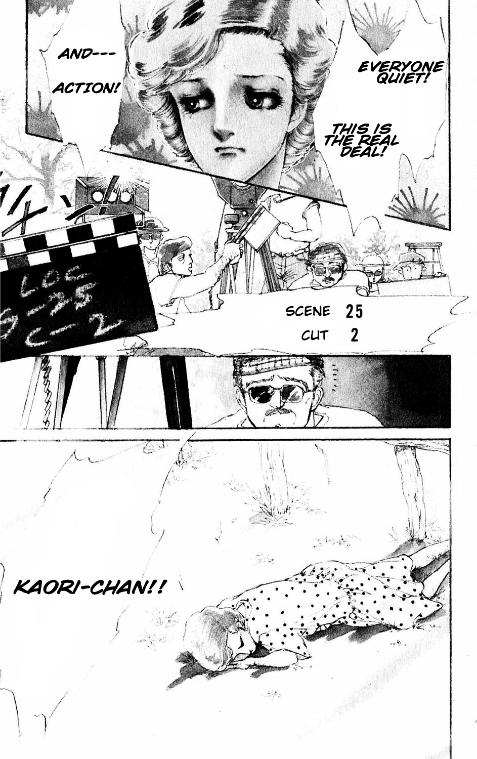 Tokyo no Casanova Chapter 1.2 page 6 - Chapter 1 v2 : Chapter 1