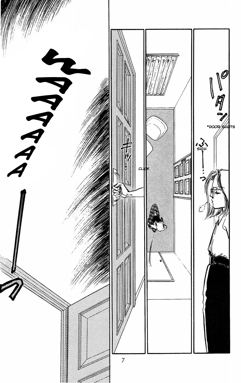 Tokyo no Casanova Chapter 1.2 page 8 - Chapter 1 v2 : Chapter 1