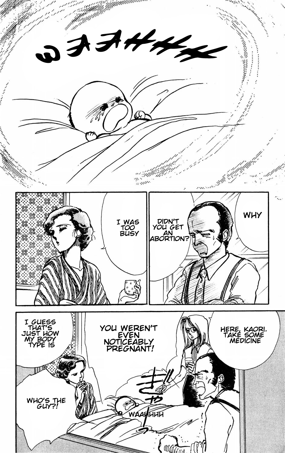 Tokyo no Casanova Chapter 1.2 page 9 - Chapter 1 v2 : Chapter 1