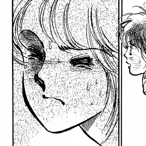 Tokyo no Casanova Chapter 1 v2 : Chapter 1 cover