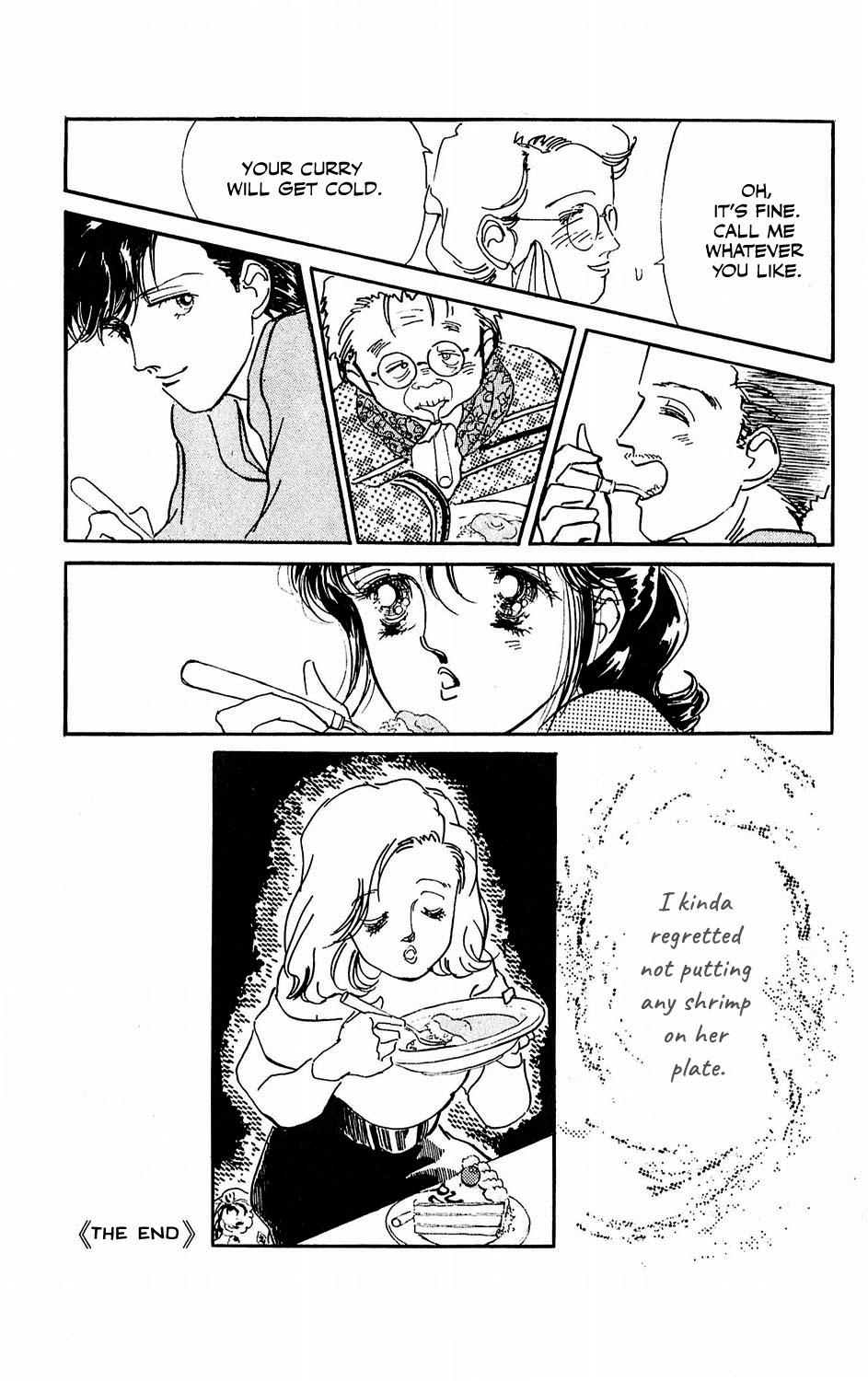 Tokyo no Casanova Chapter 10.5 page 12 - Chapter 10.5: Tokyo no Shuraba