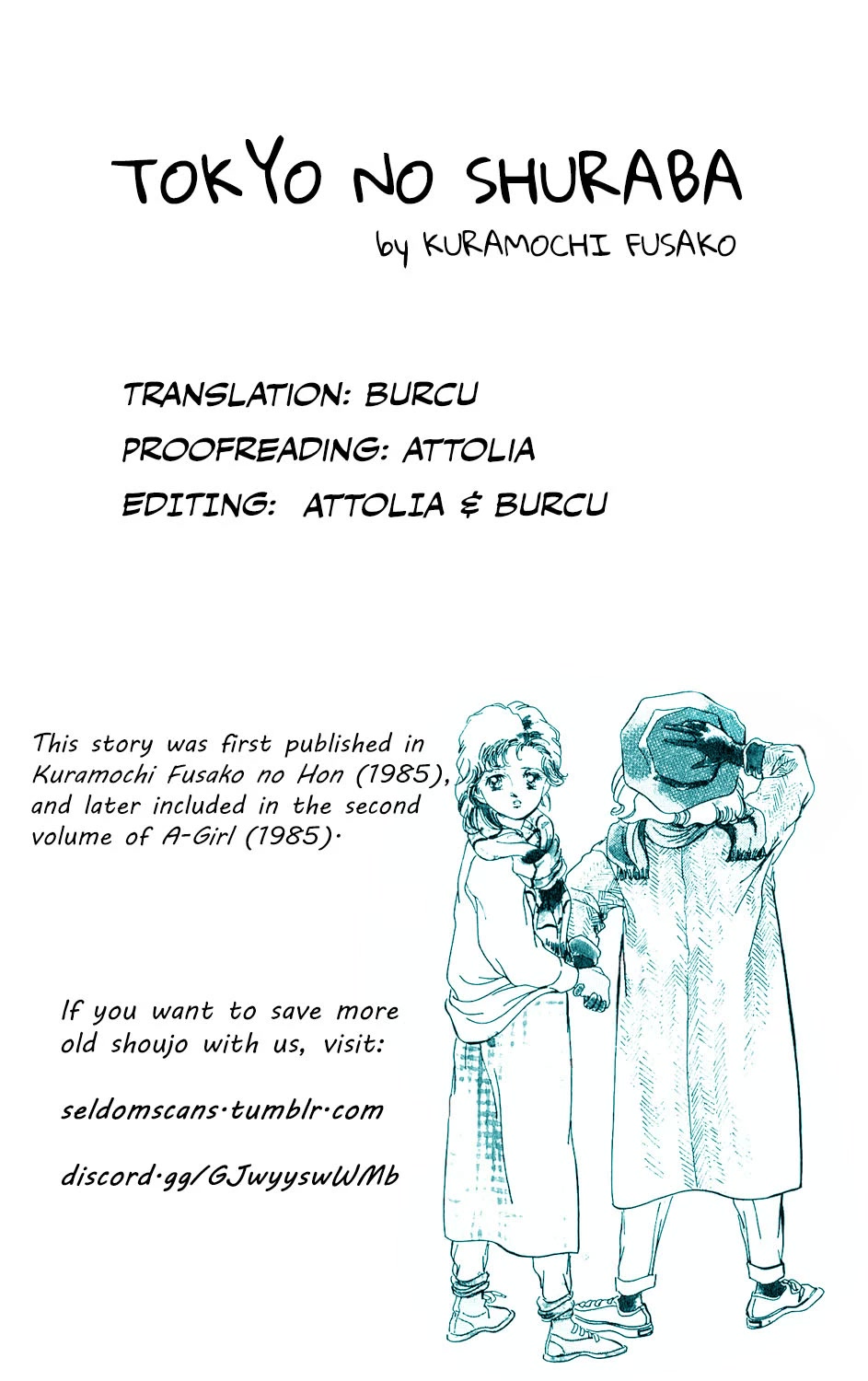 Tokyo no Casanova Chapter 10.5 page 13 - Chapter 10.5: Tokyo no Shuraba