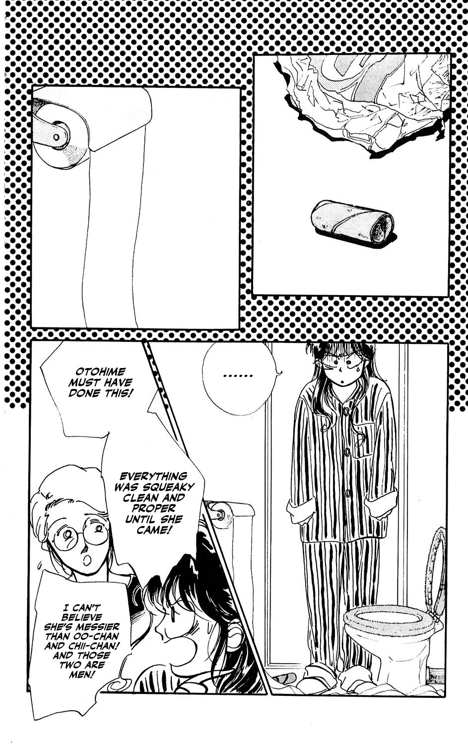 Tokyo no Casanova Chapter 10.5 page 2 - Chapter 10.5: Tokyo no Shuraba