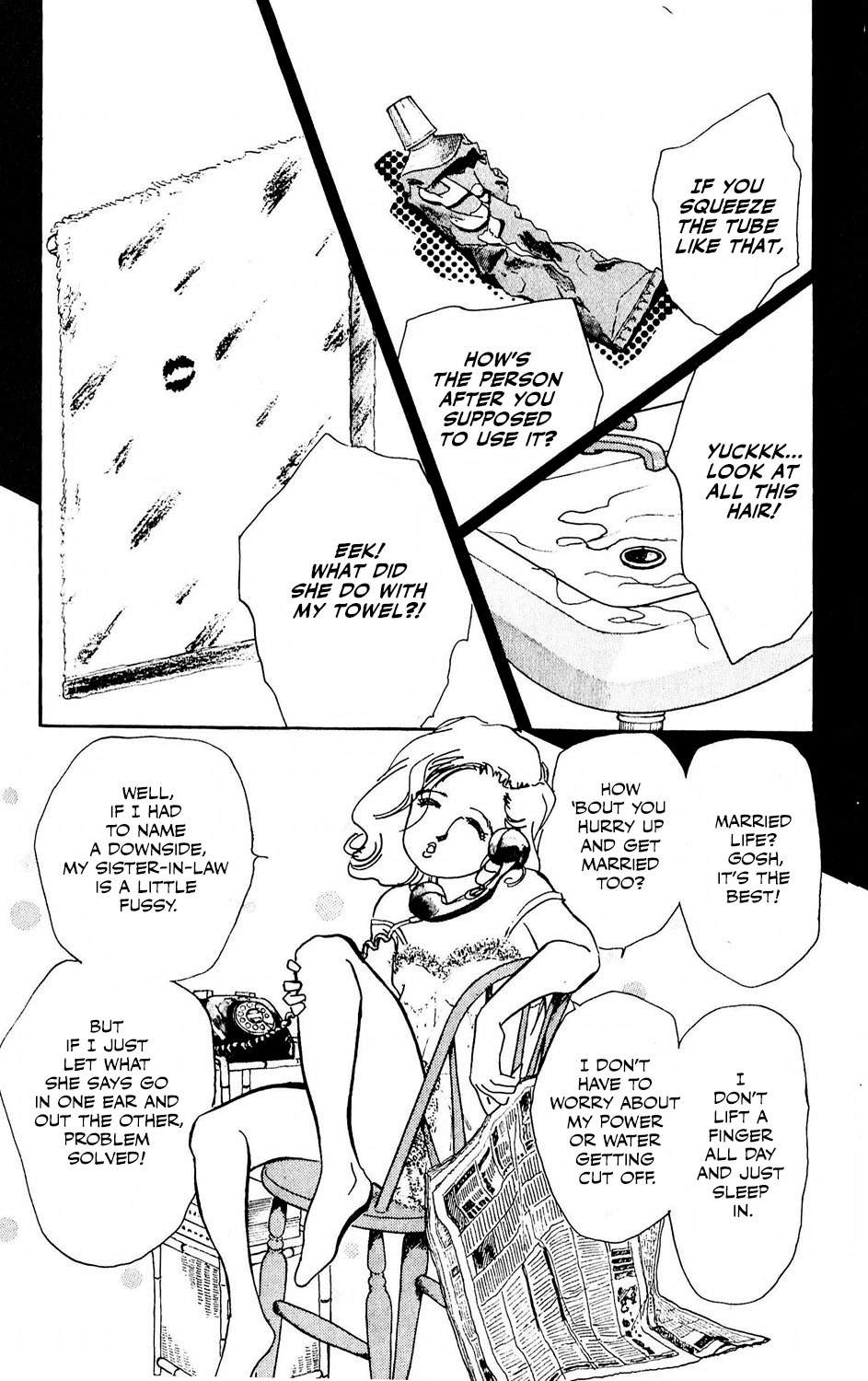 Tokyo no Casanova Chapter 10.5 page 3 - Chapter 10.5: Tokyo no Shuraba