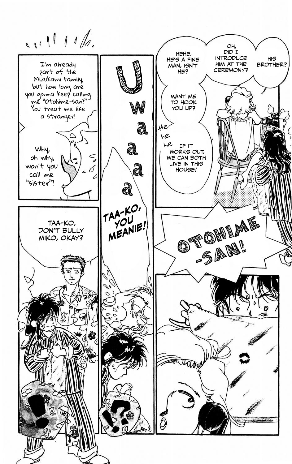 Tokyo no Casanova Chapter 10.5 page 4 - Chapter 10.5: Tokyo no Shuraba