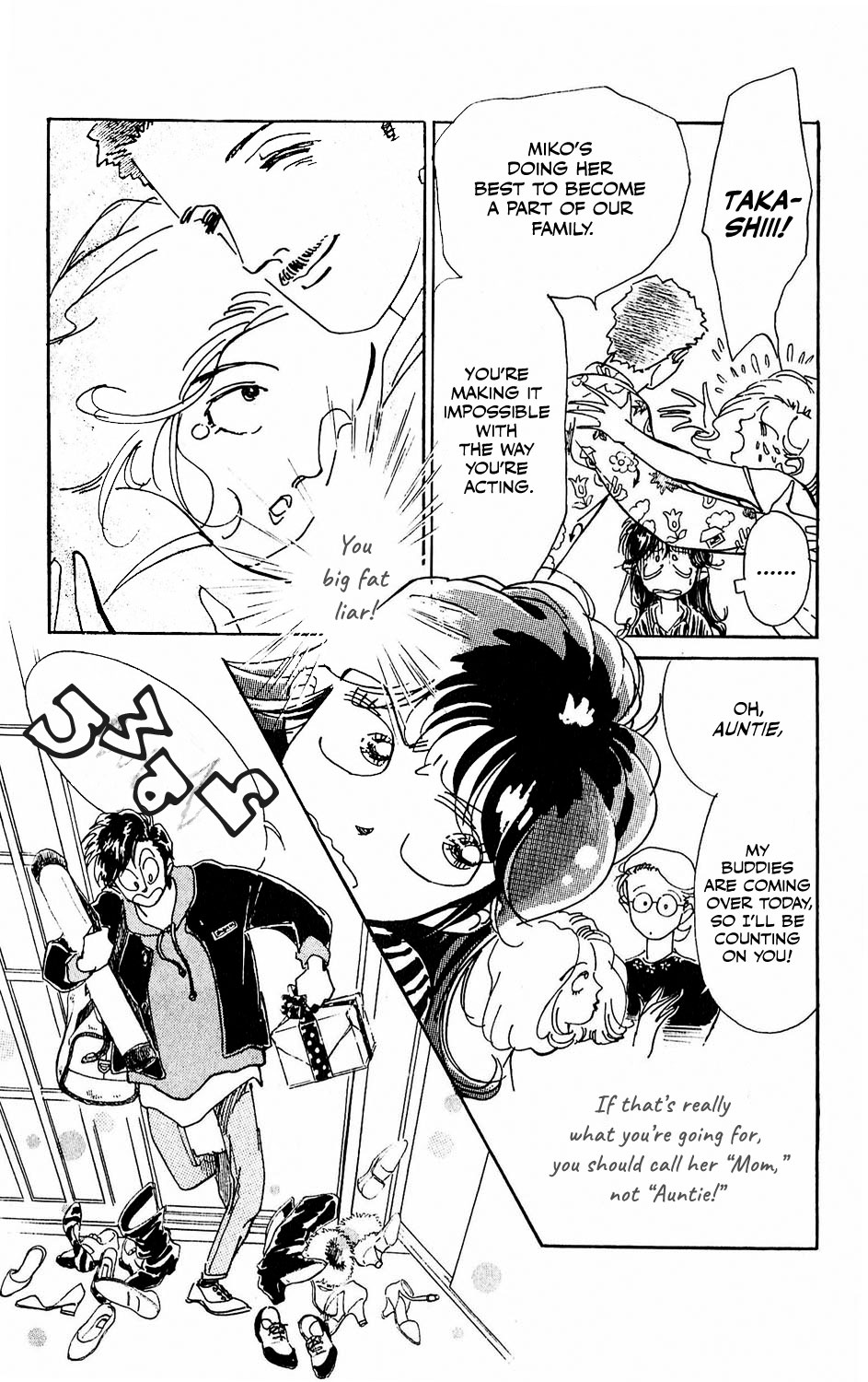Tokyo no Casanova Chapter 10.5 page 5 - Chapter 10.5: Tokyo no Shuraba