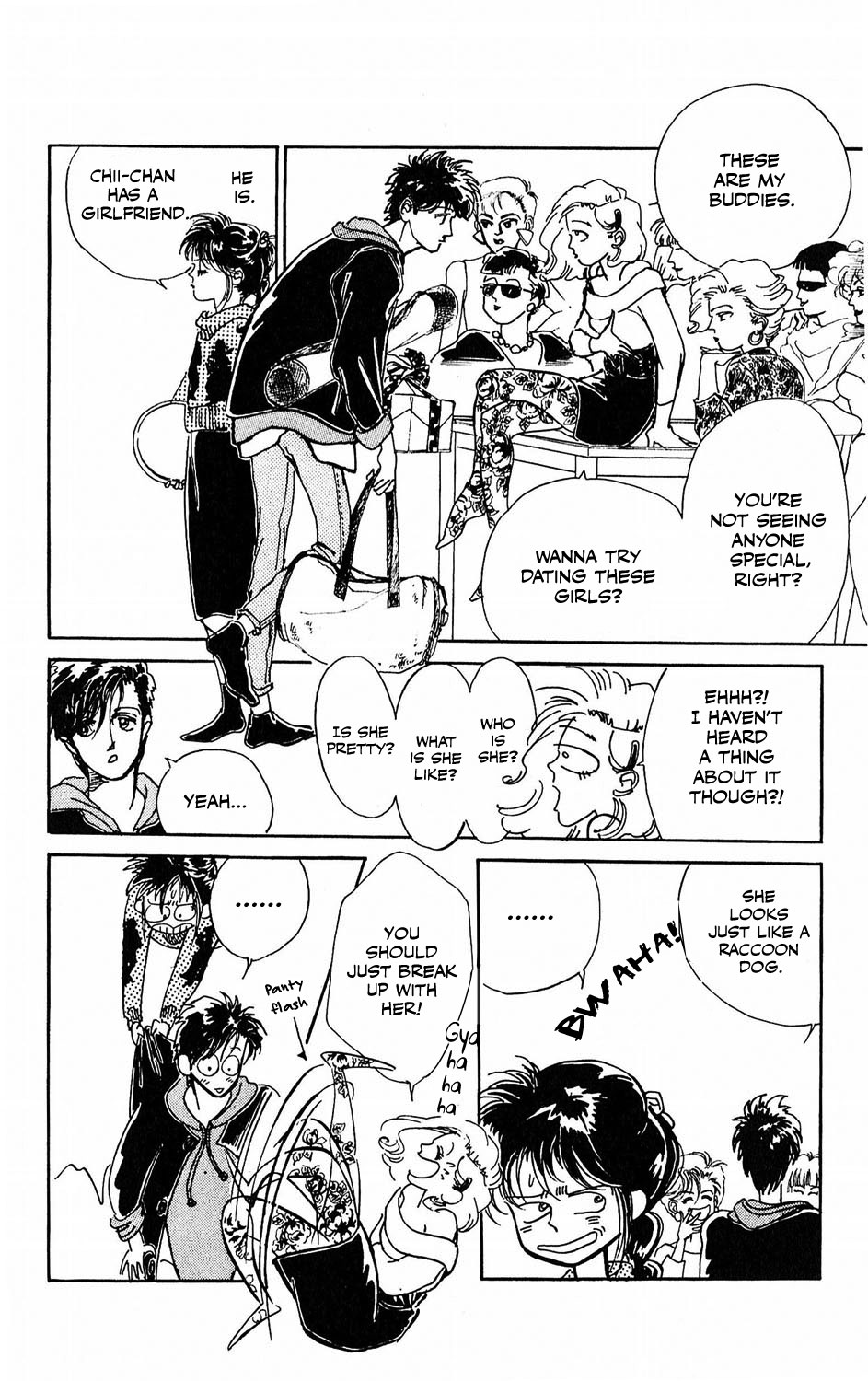 Tokyo no Casanova Chapter 10.5 page 6 - Chapter 10.5: Tokyo no Shuraba