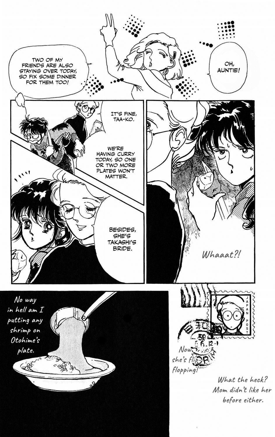 Tokyo no Casanova Chapter 10.5 page 7 - Chapter 10.5: Tokyo no Shuraba