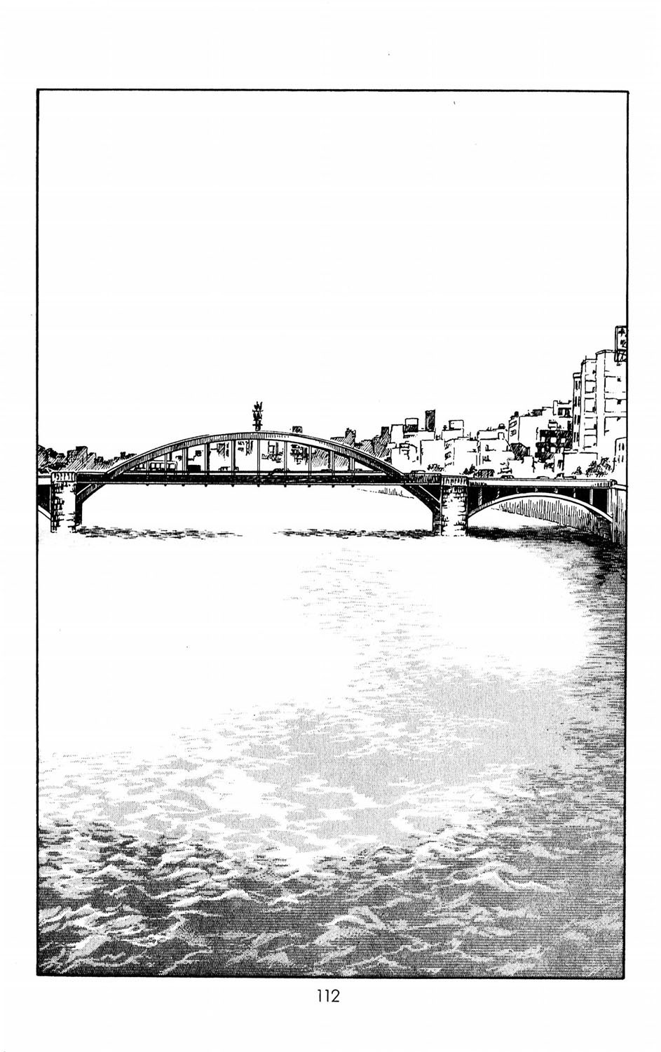 Tokyo no Casanova Chapter 3.2 page 13 - Chapter 3 v2 : Chapter 3