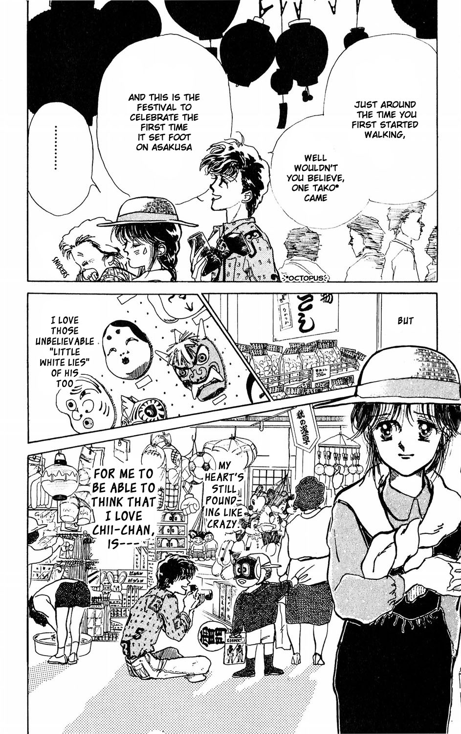 Tokyo no Casanova Chapter 3.2 page 15 - Chapter 3 v2 : Chapter 3