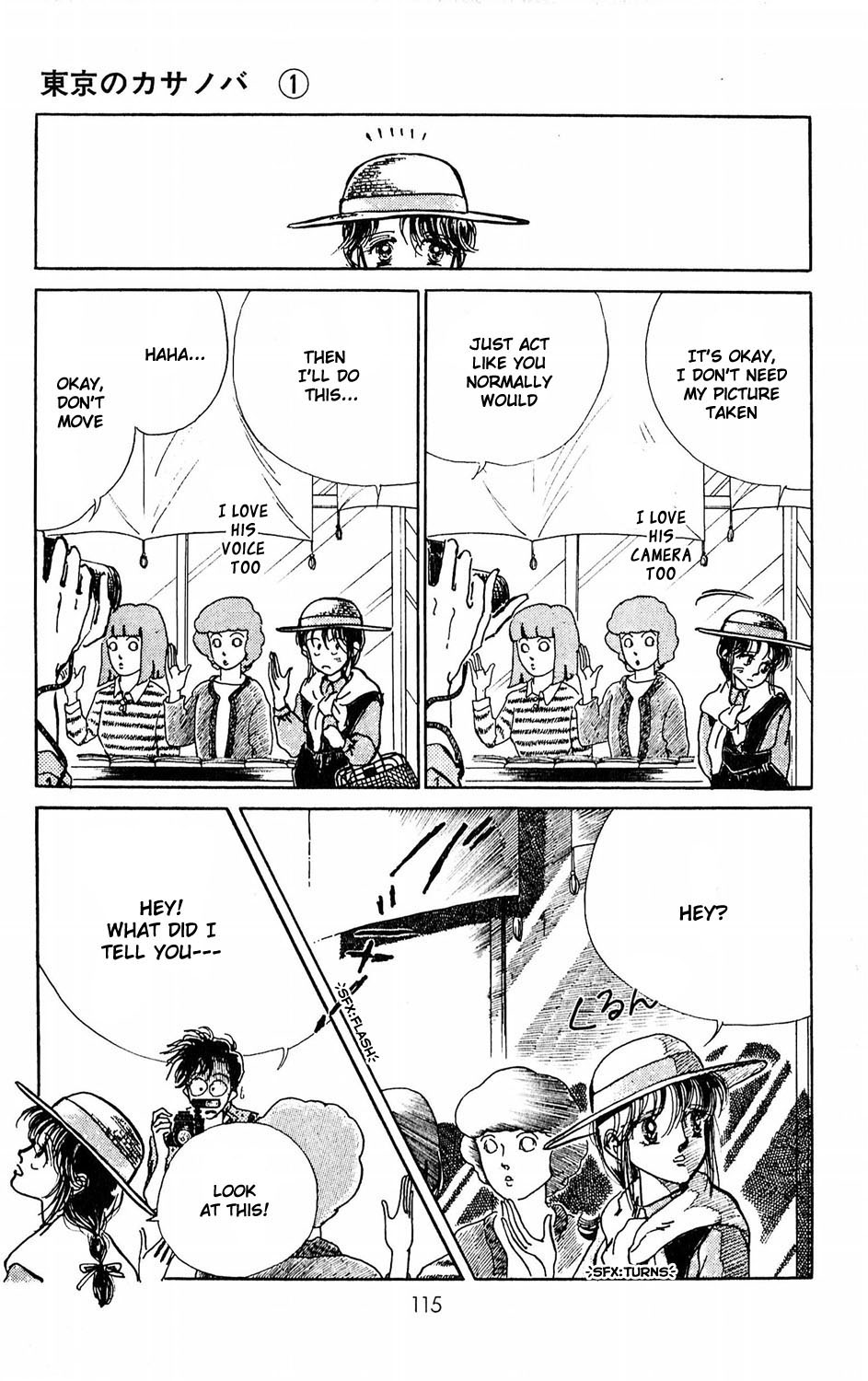 Tokyo no Casanova Chapter 3.2 page 16 - Chapter 3 v2 : Chapter 3