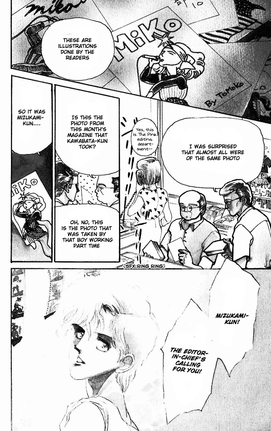 Tokyo no Casanova Chapter 3.2 page 2 - Chapter 3 v2 : Chapter 3