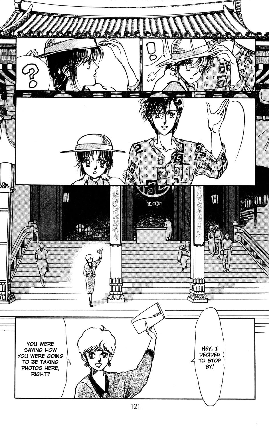 Tokyo no Casanova Chapter 3.2 page 22 - Chapter 3 v2 : Chapter 3