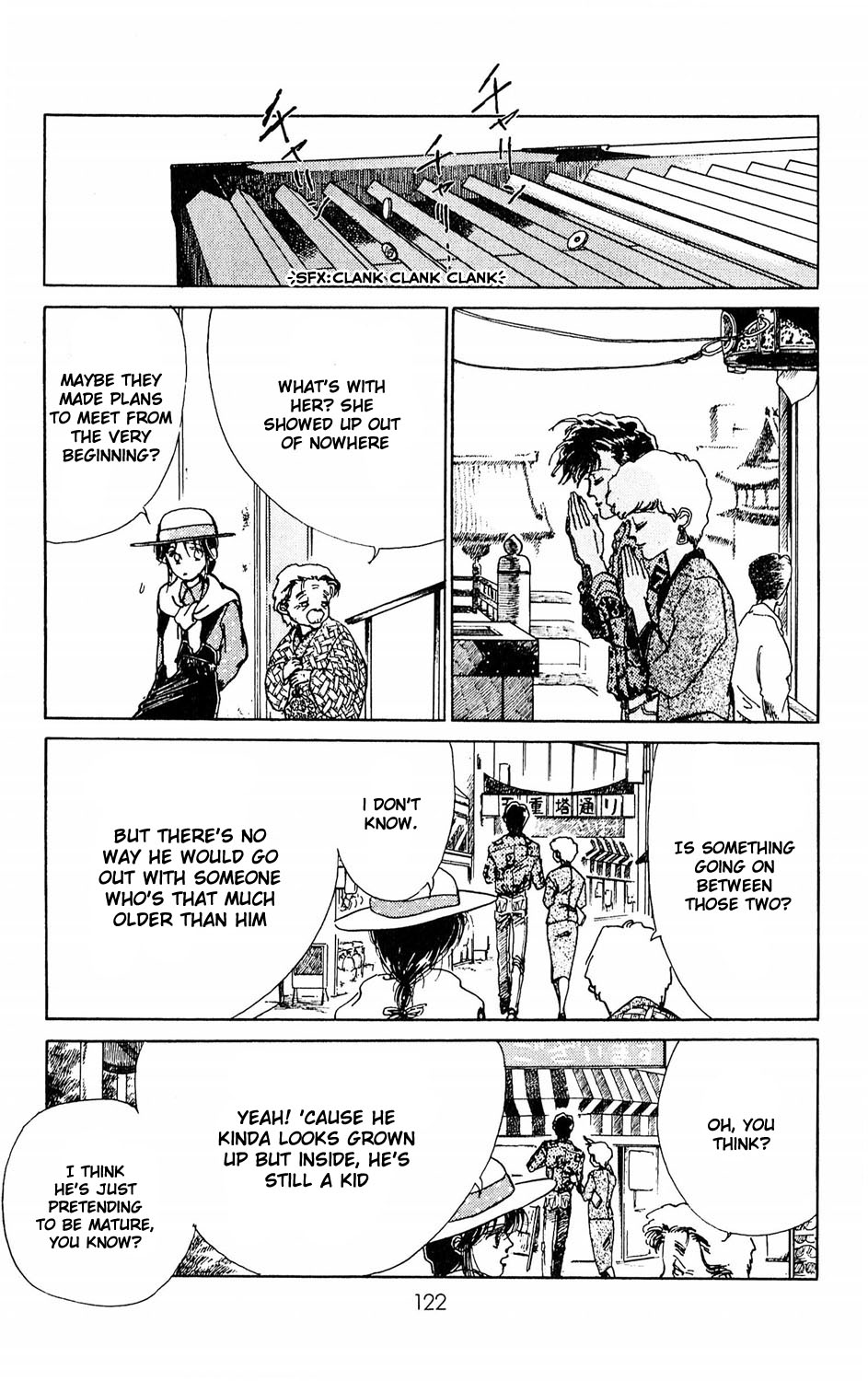 Tokyo no Casanova Chapter 3.2 page 23 - Chapter 3 v2 : Chapter 3