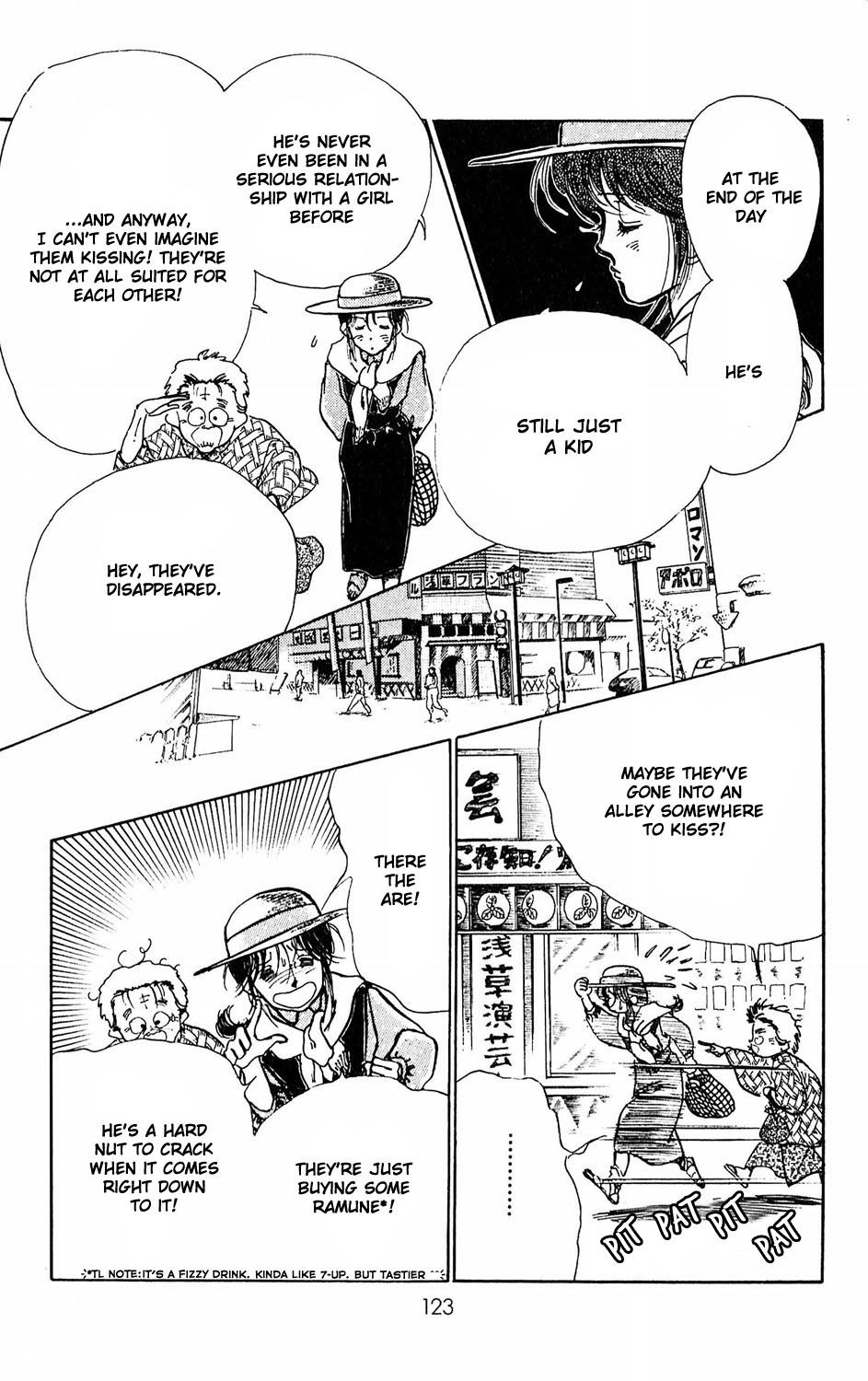 Tokyo no Casanova Chapter 3.2 page 24 - Chapter 3 v2 : Chapter 3