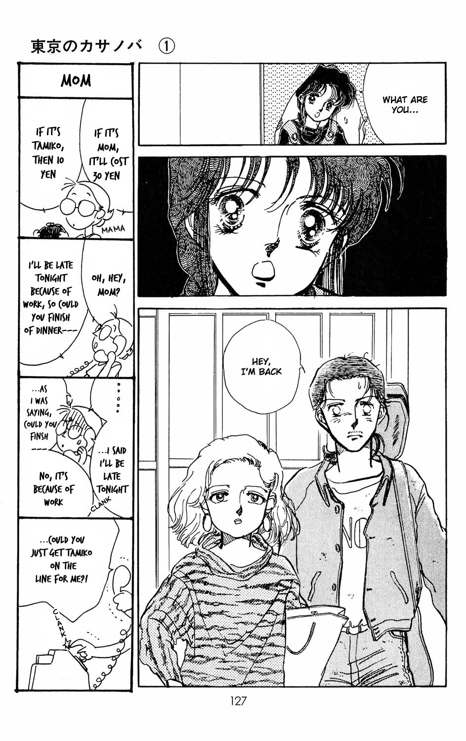 Tokyo no Casanova Chapter 3.2 page 28 - Chapter 3 v2 : Chapter 3