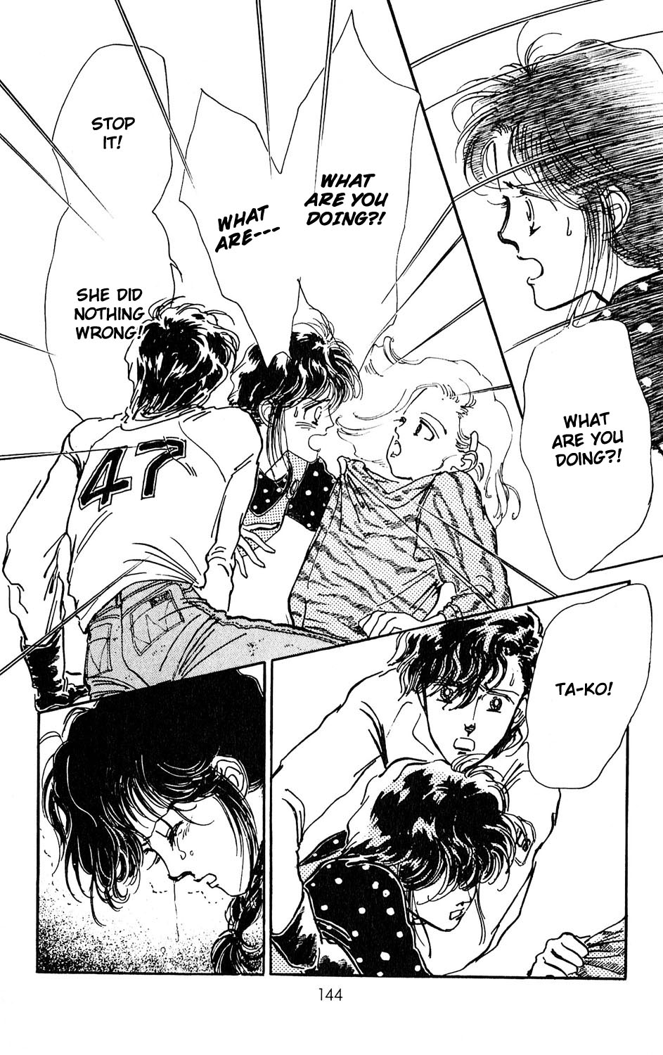 Tokyo no Casanova Chapter 3.2 page 45 - Chapter 3 v2 : Chapter 3