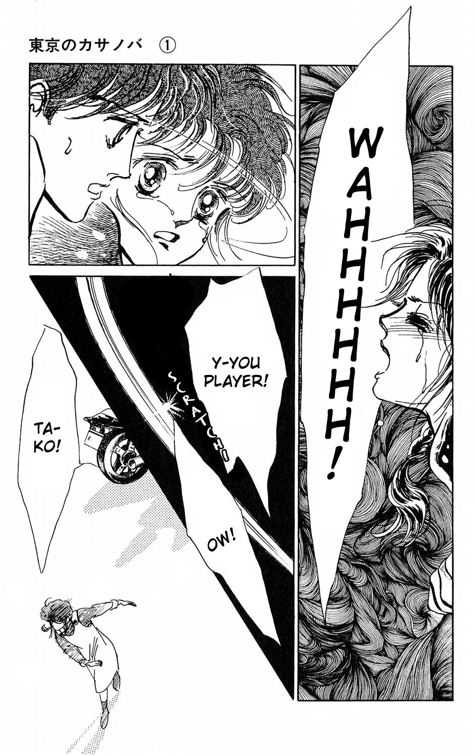 Tokyo no Casanova Chapter 3.2 page 46 - Chapter 3 v2 : Chapter 3