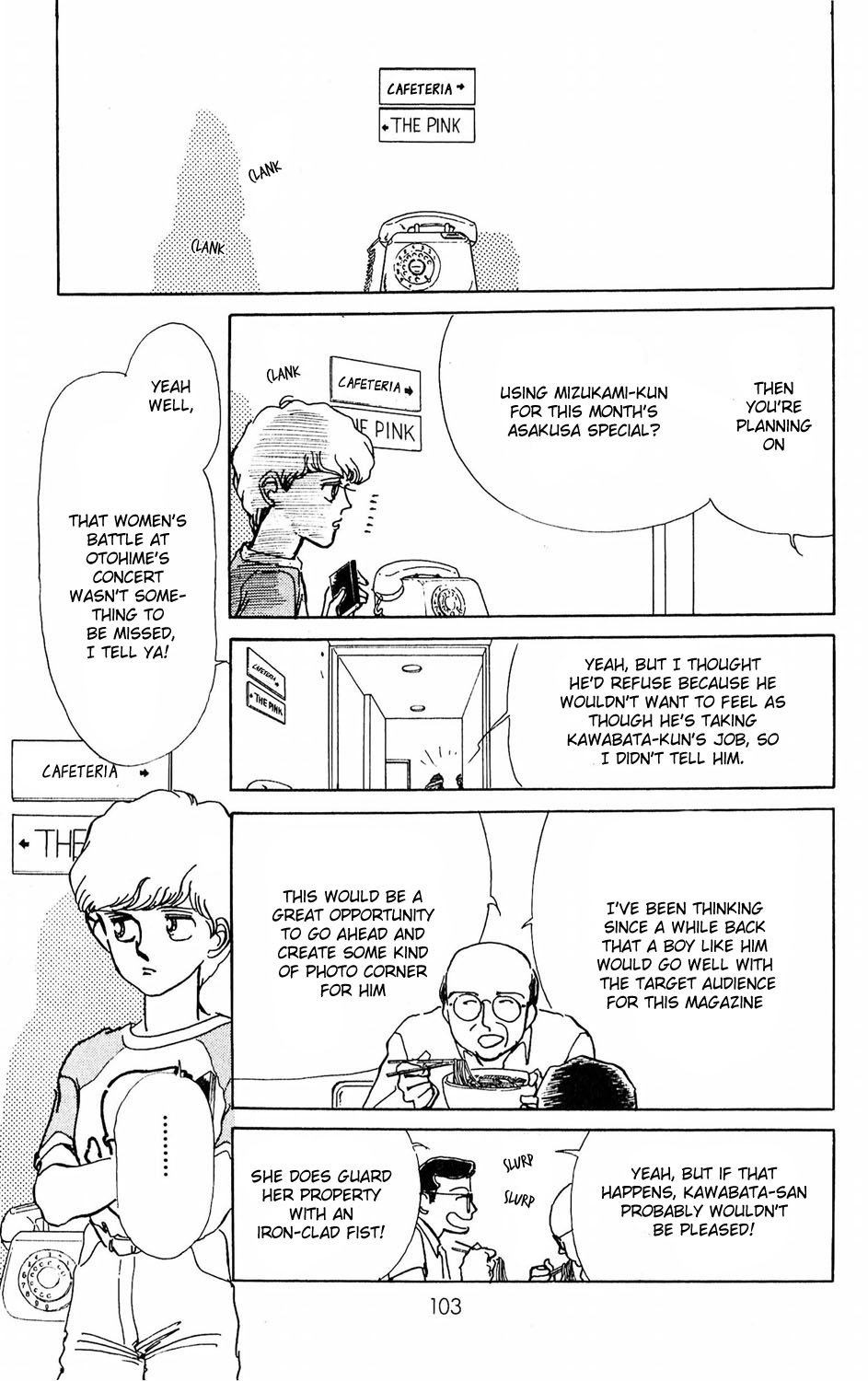 Tokyo no Casanova Chapter 3.2 page 5 - Chapter 3 v2 : Chapter 3