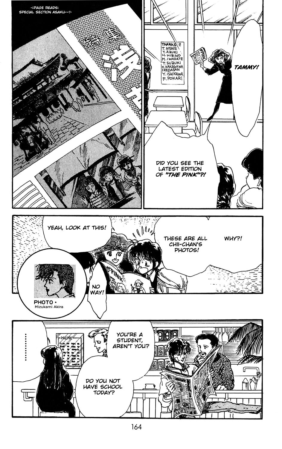 Tokyo no Casanova Chapter 4.2 page 18 - Chapter 4 v2 : Chapter 4