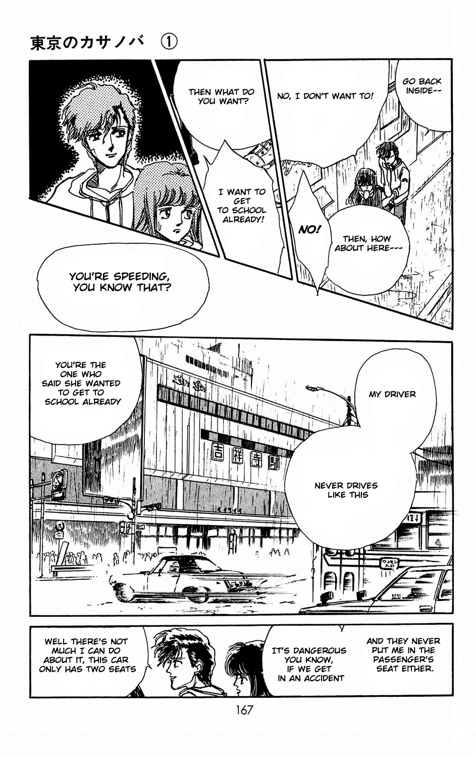 Tokyo no Casanova Chapter 4.2 page 21 - Chapter 4 v2 : Chapter 4