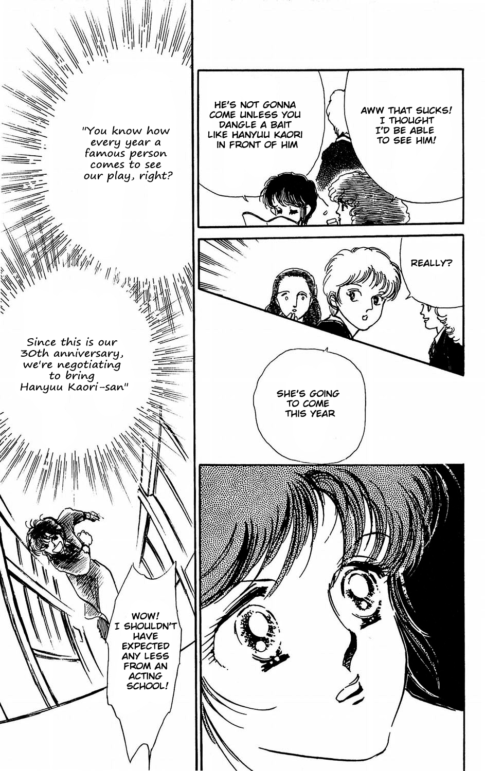 Tokyo no Casanova Chapter 4.2 page 25 - Chapter 4 v2 : Chapter 4