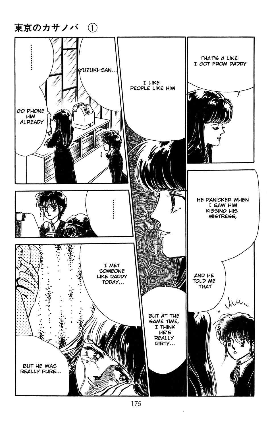 Tokyo no Casanova Chapter 4.2 page 29 - Chapter 4 v2 : Chapter 4