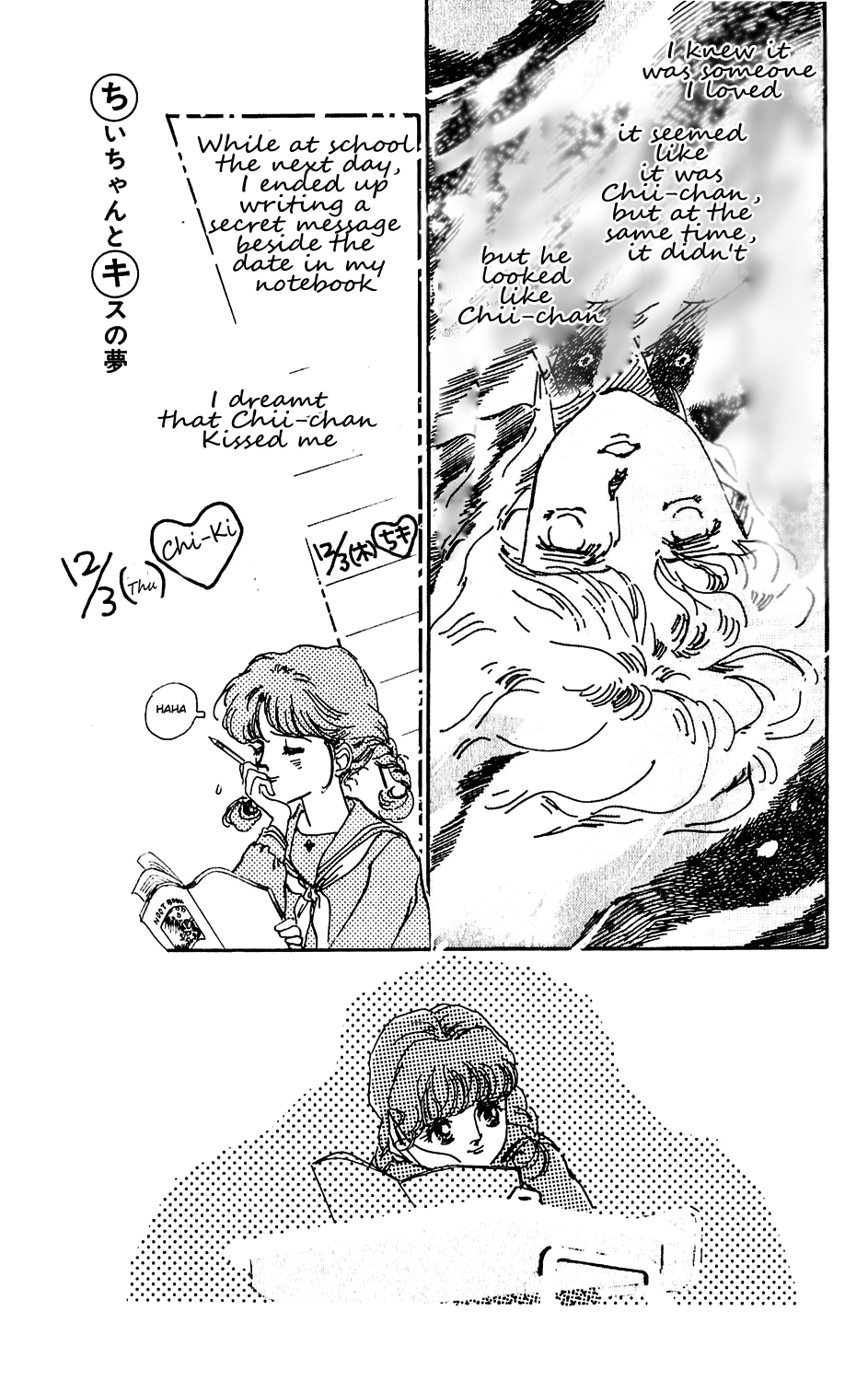 Tokyo no Casanova Chapter 4.2 page 3 - Chapter 4 v2 : Chapter 4