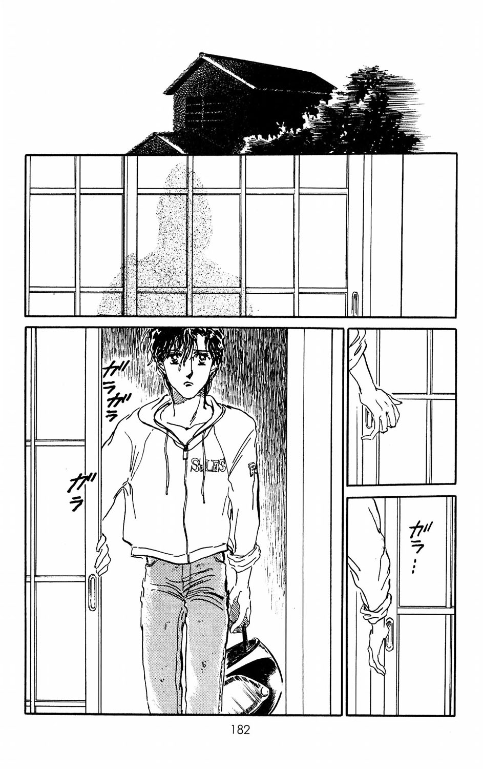 Tokyo no Casanova Chapter 4.2 page 36 - Chapter 4 v2 : Chapter 4