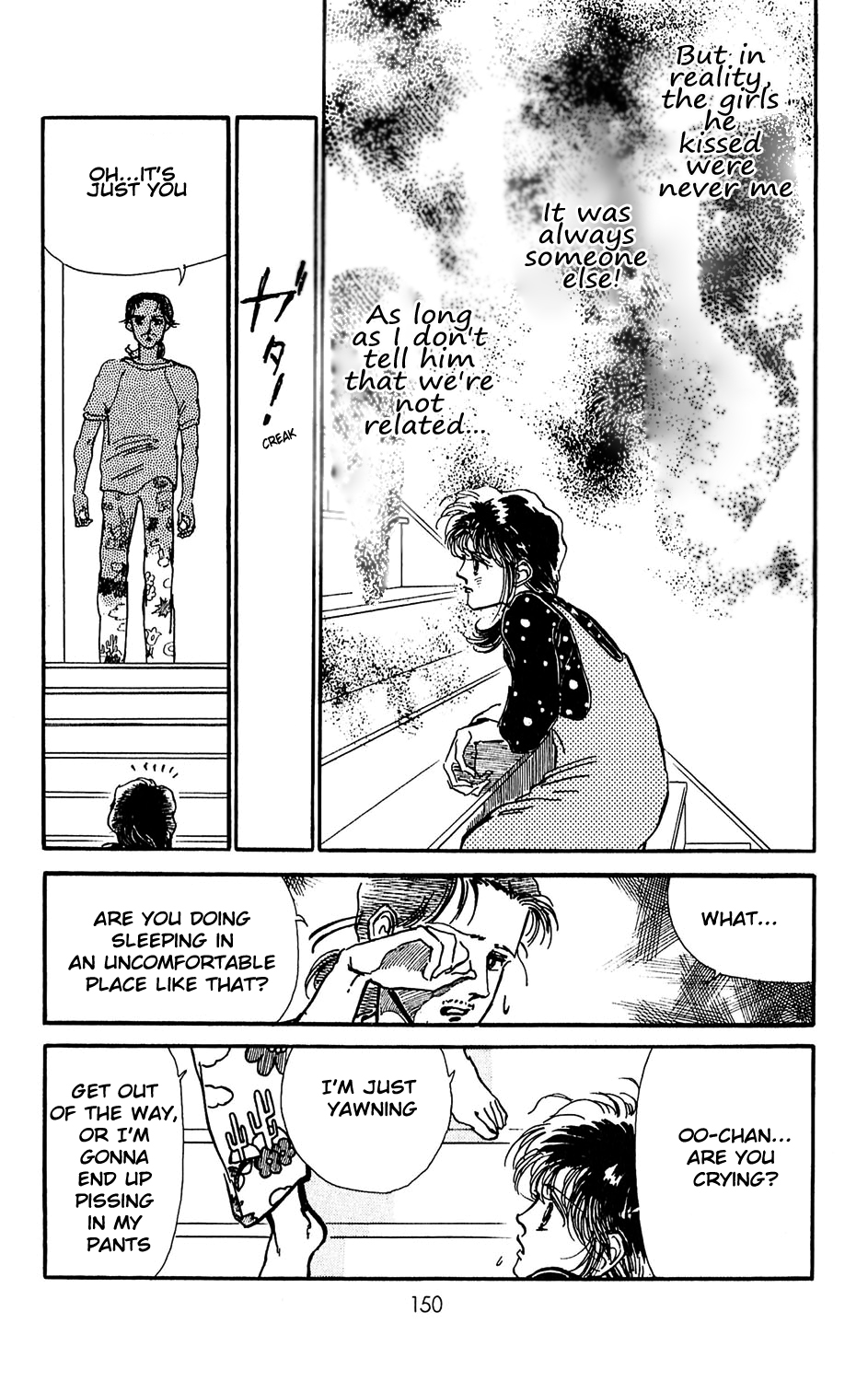 Tokyo no Casanova Chapter 4.2 page 4 - Chapter 4 v2 : Chapter 4