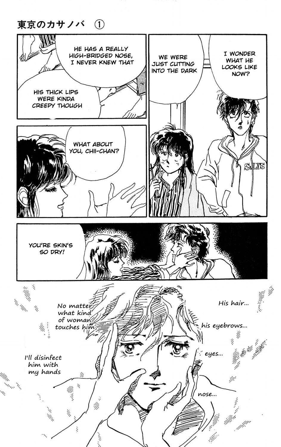 Tokyo no Casanova Chapter 4.2 page 41 - Chapter 4 v2 : Chapter 4