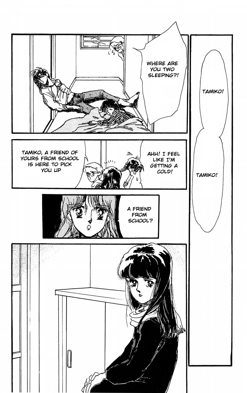 Tokyo no Casanova Chapter 4.2 page 44 - Chapter 4 v2 : Chapter 4