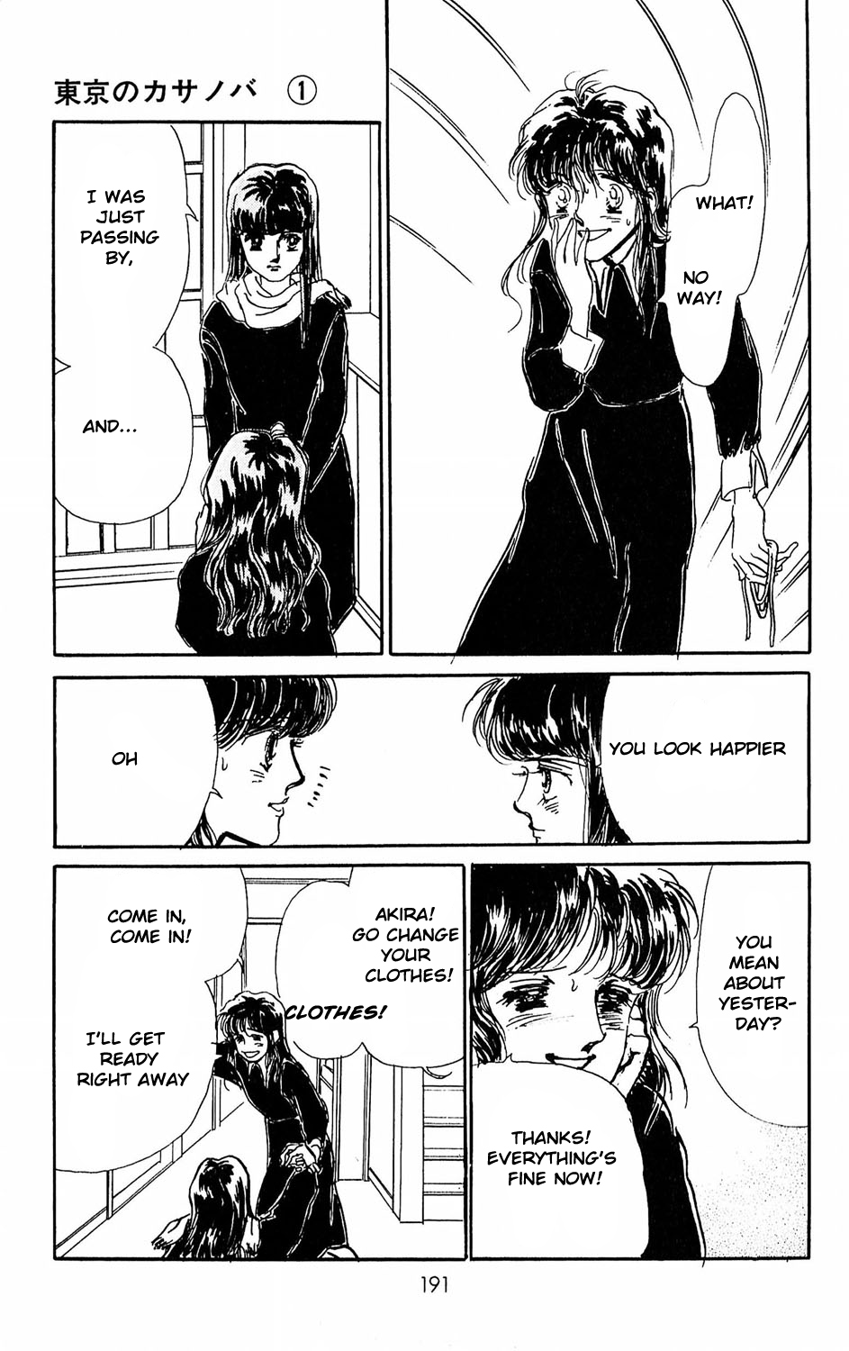Tokyo no Casanova Chapter 4.2 page 45 - Chapter 4 v2 : Chapter 4