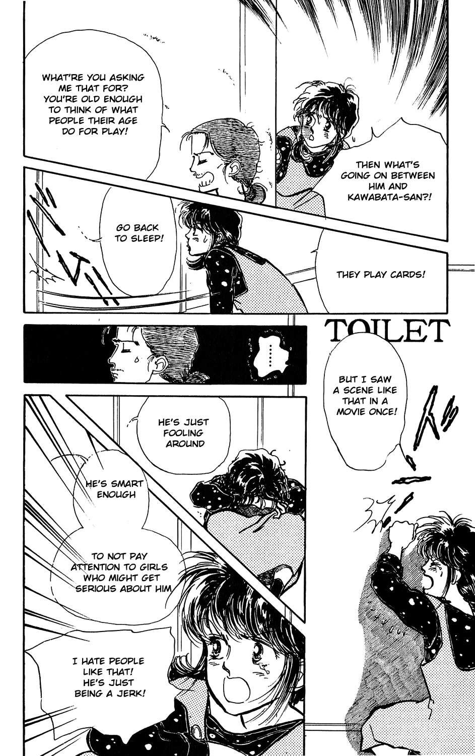 Tokyo no Casanova Chapter 4.2 page 6 - Chapter 4 v2 : Chapter 4