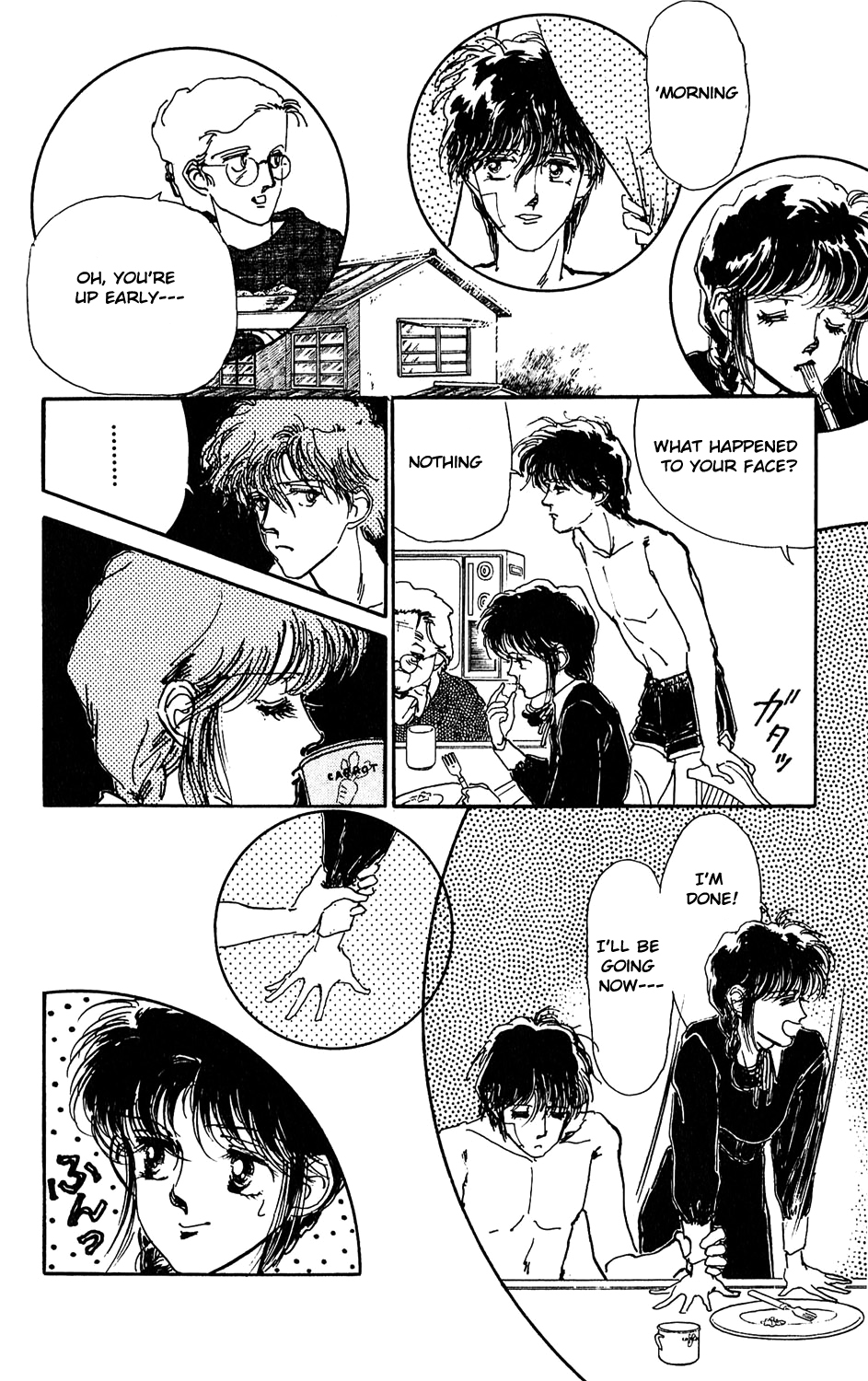 Tokyo no Casanova Chapter 4.2 page 8 - Chapter 4 v2 : Chapter 4