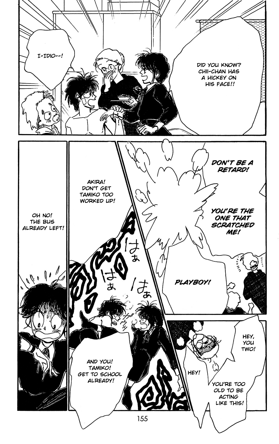 Tokyo no Casanova Chapter 4.2 page 9 - Chapter 4 v2 : Chapter 4