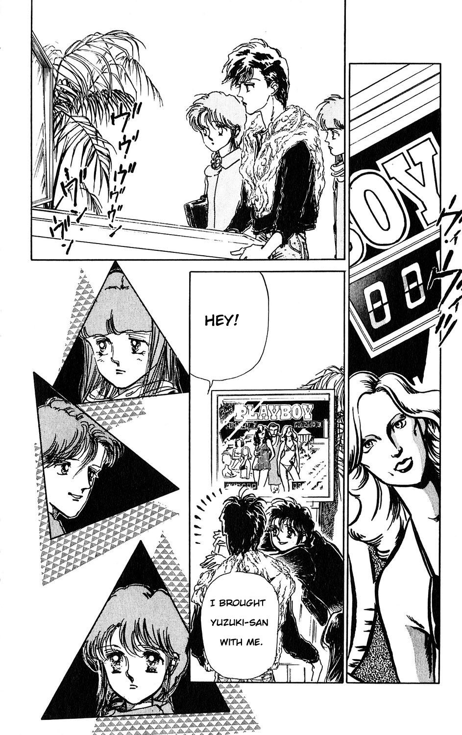 Tokyo no Casanova Chapter 5.2 page 12 - Chapter 5 v2 : Chapter 5