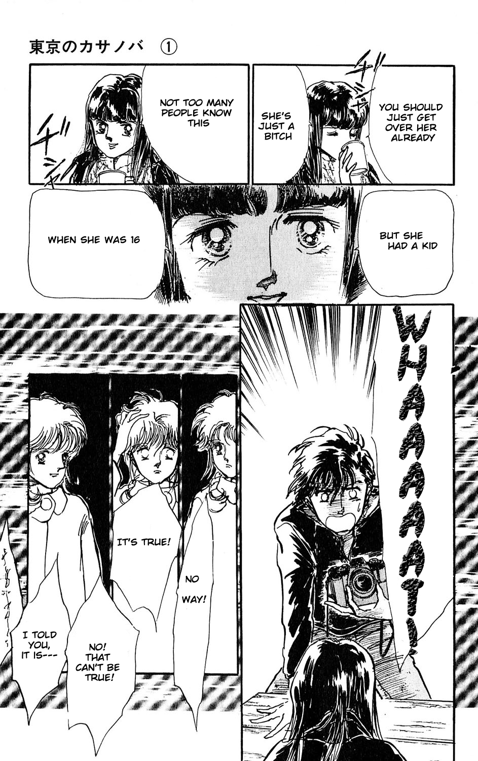 Tokyo no Casanova Chapter 5.2 page 19 - Chapter 5 v2 : Chapter 5