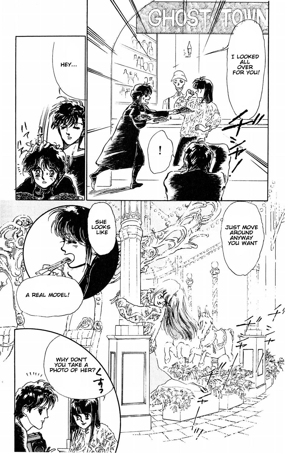 Tokyo no Casanova Chapter 5.2 page 22 - Chapter 5 v2 : Chapter 5