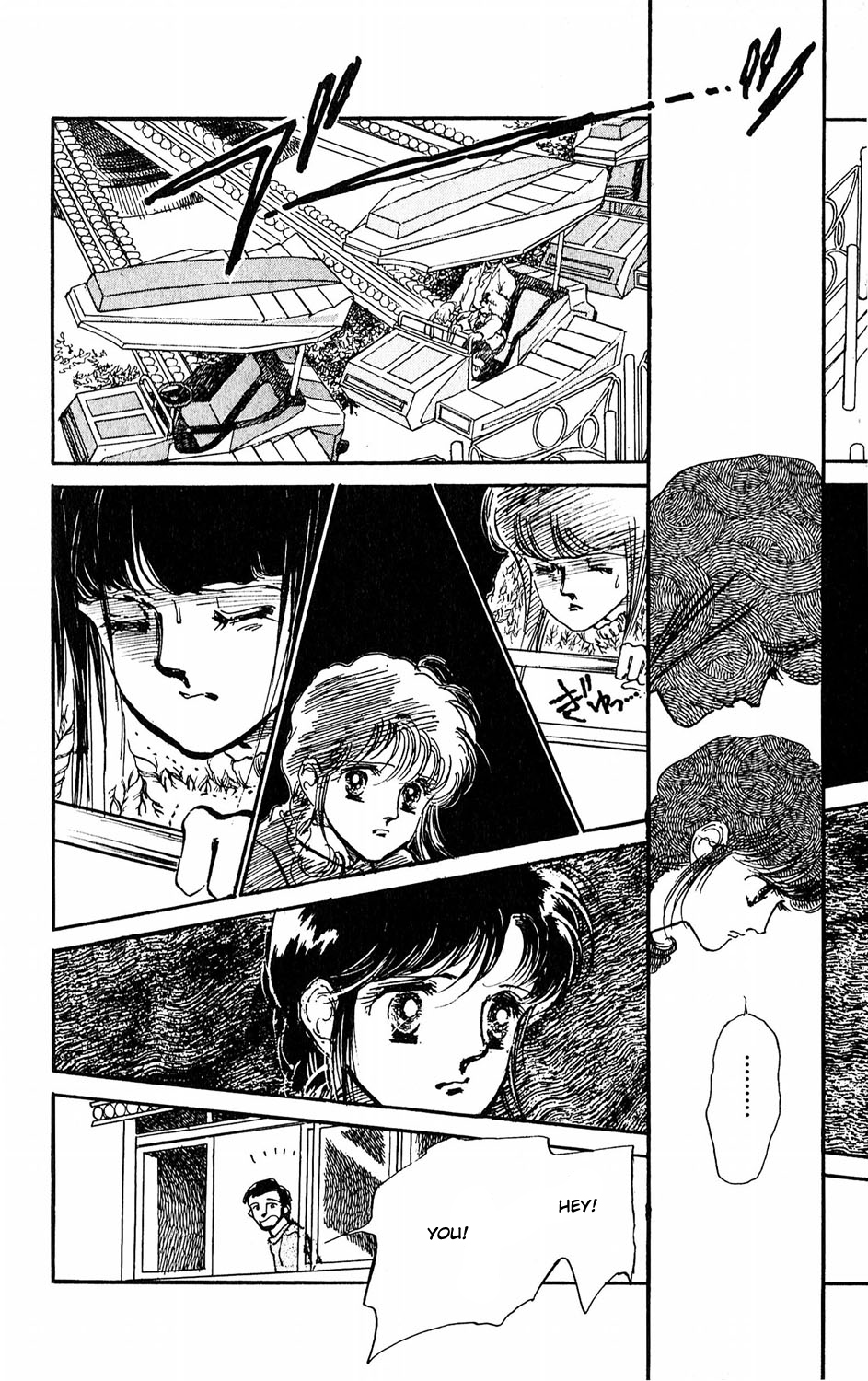 Tokyo no Casanova Chapter 5.2 page 32 - Chapter 5 v2 : Chapter 5