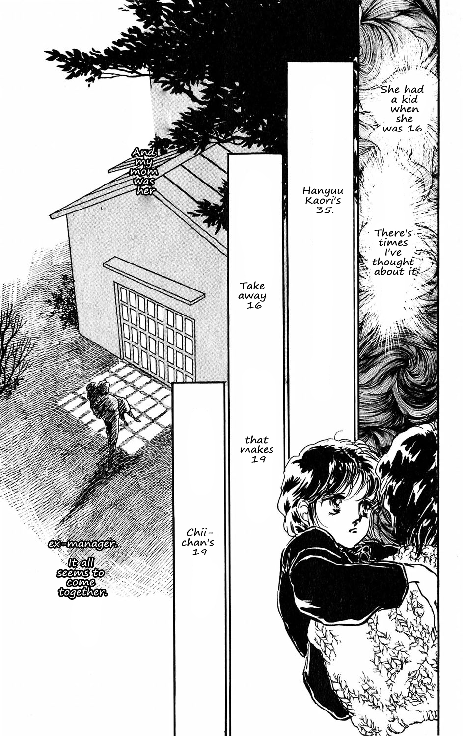 Tokyo no Casanova Chapter 5.2 page 39 - Chapter 5 v2 : Chapter 5