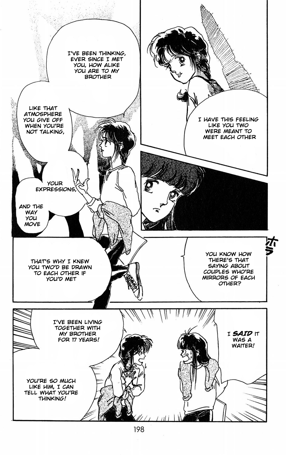 Tokyo no Casanova Chapter 5.2 page 4 - Chapter 5 v2 : Chapter 5