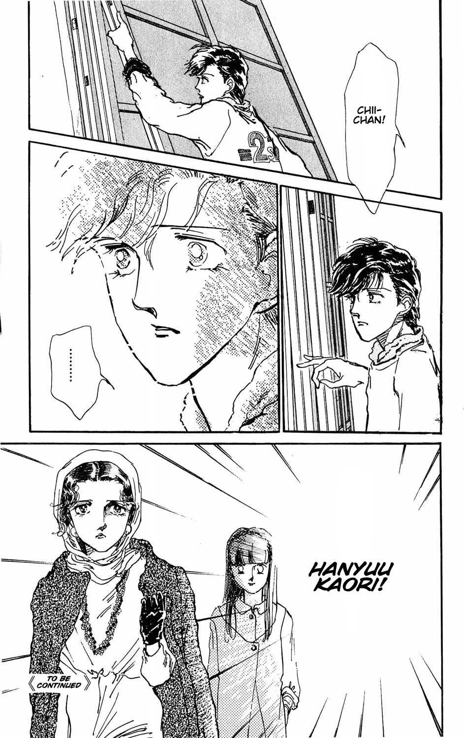 Tokyo no Casanova Chapter 5.2 page 45 - Chapter 5 v2 : Chapter 5