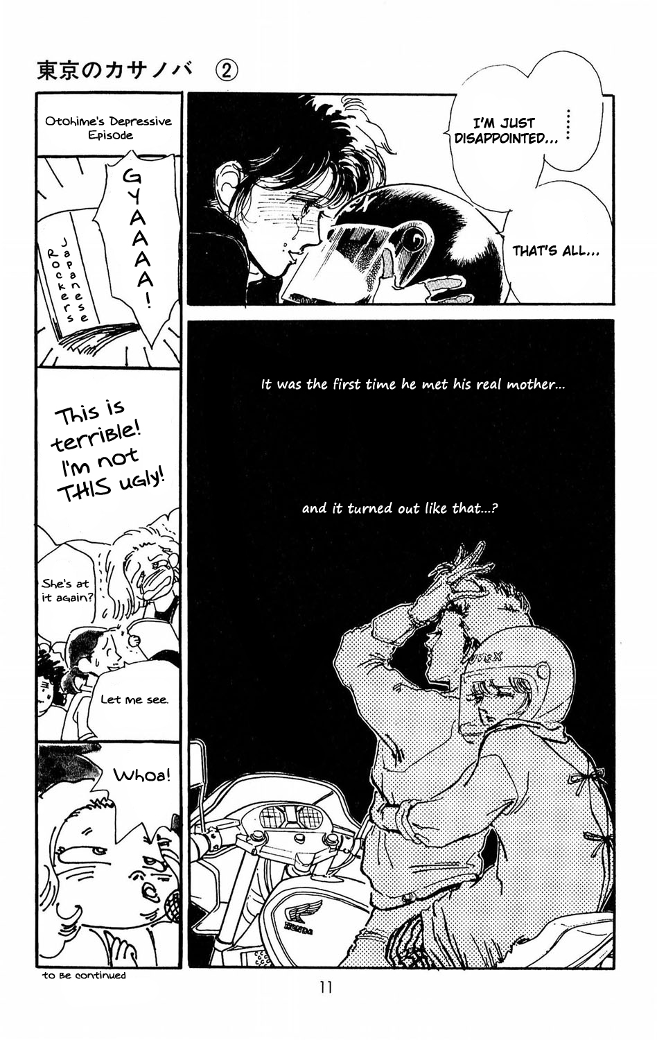 Tokyo no Casanova Chapter 6.2 page 15 - Chapter 6 v2 : Chapter 6