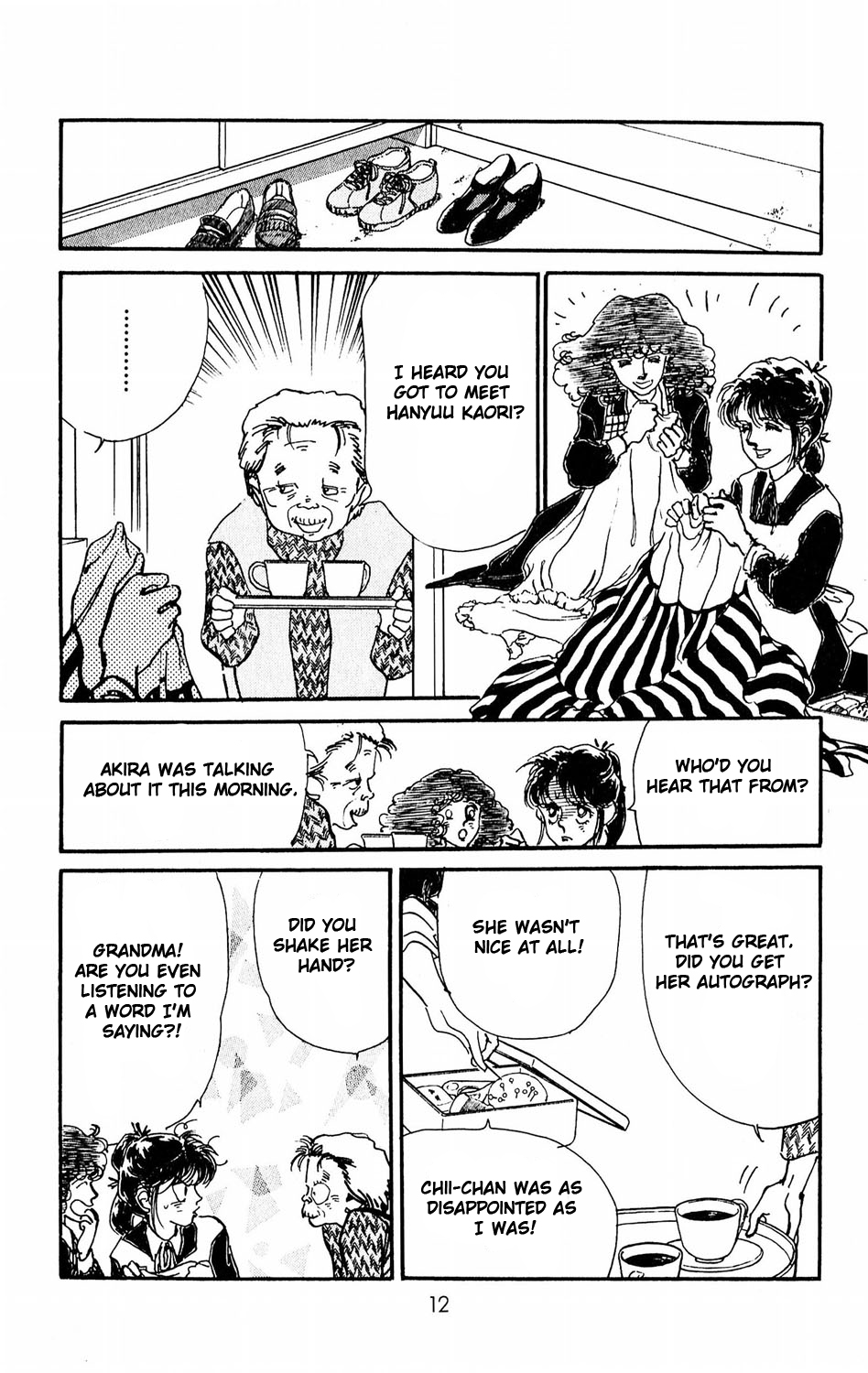 Tokyo no Casanova Chapter 6.2 page 16 - Chapter 6 v2 : Chapter 6