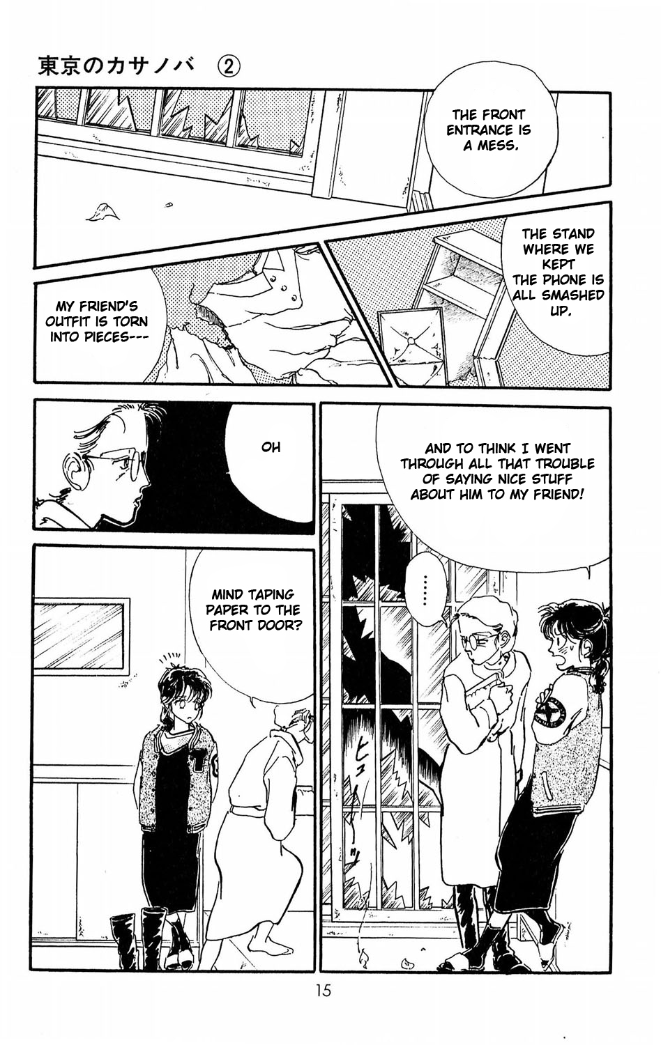 Tokyo no Casanova Chapter 6.2 page 19 - Chapter 6 v2 : Chapter 6