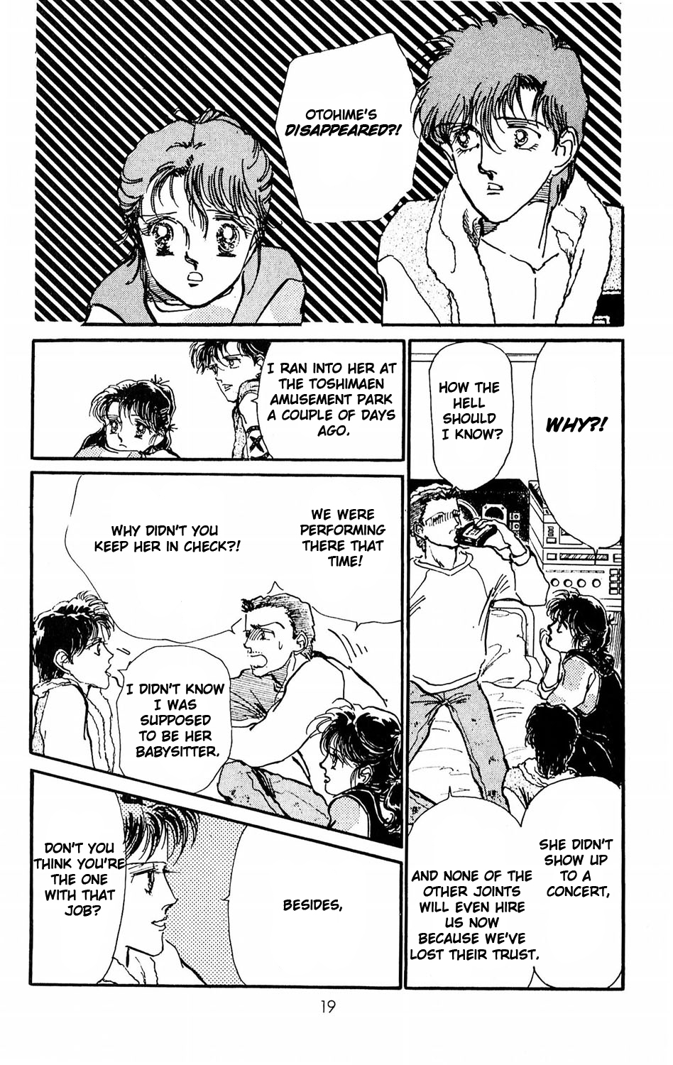 Tokyo no Casanova Chapter 6.2 page 23 - Chapter 6 v2 : Chapter 6